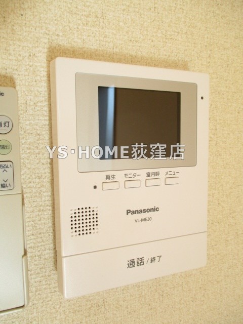 エミネンスⅡ その他6