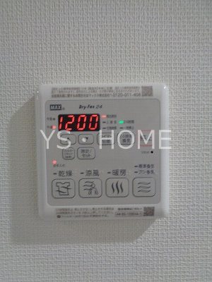Bellis吉祥寺 その他5