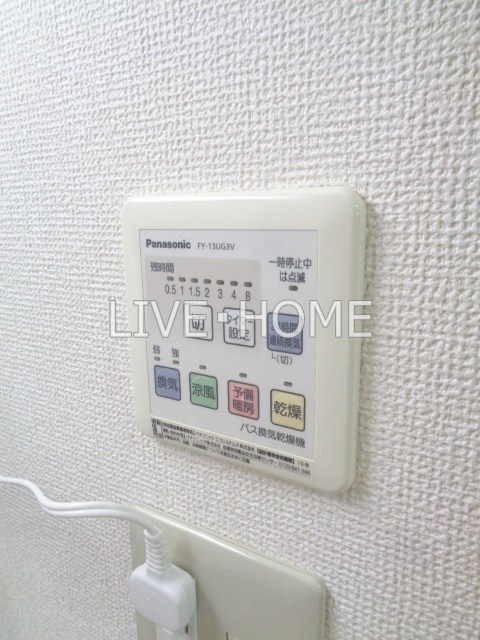 その他11