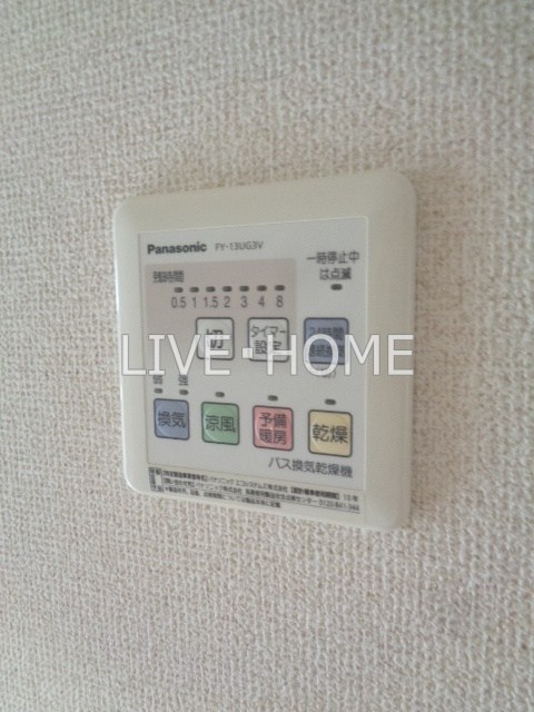 その他12