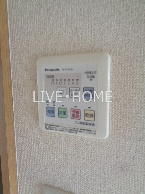 その他2