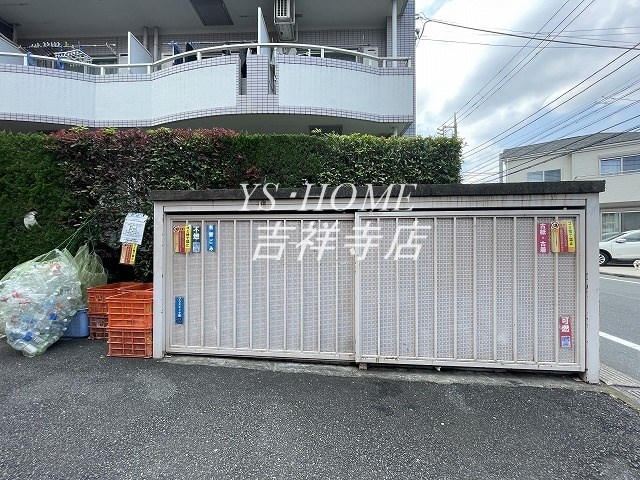 その他外観4