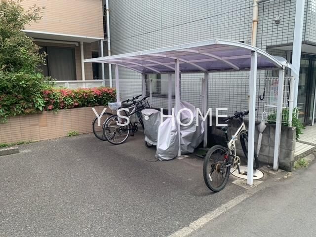 その他8