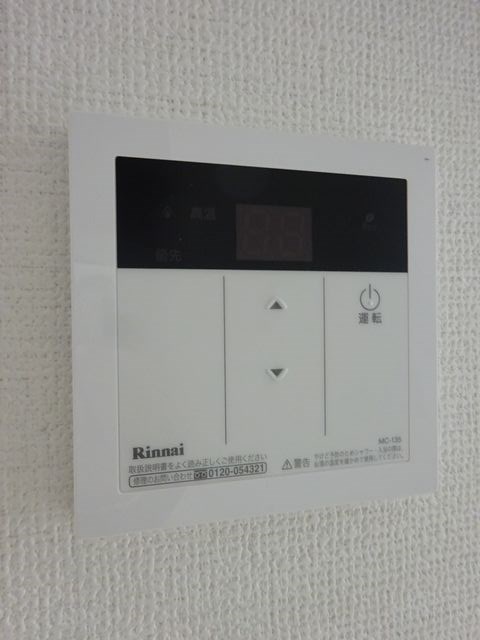 その他16