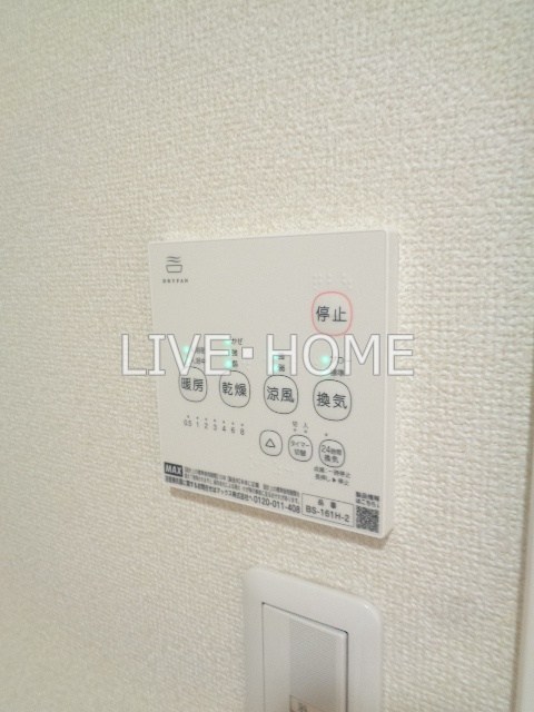 その他3