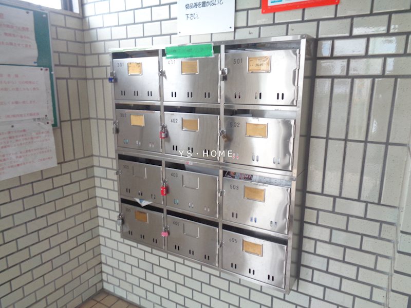 その他10