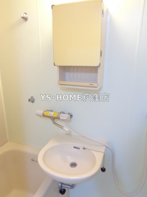 その他2