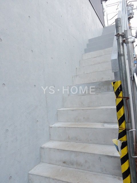 その他7