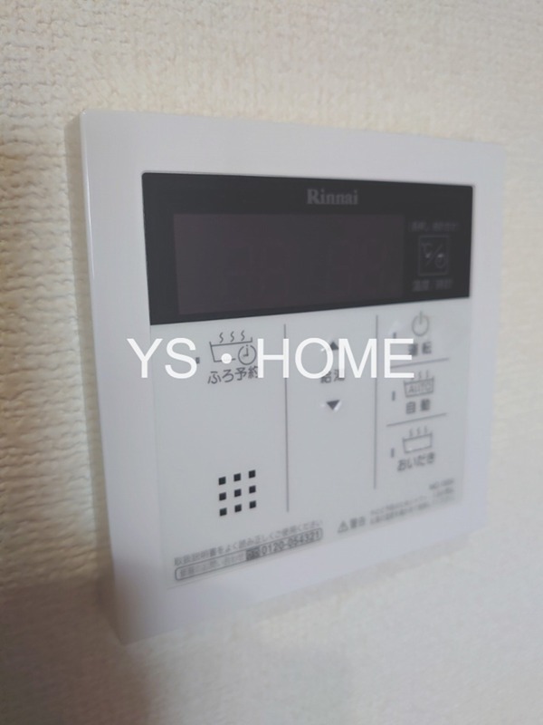 その他22