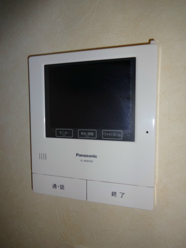 その他4