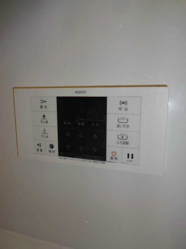 その他21
