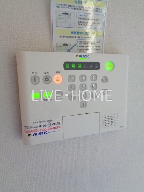 その他13