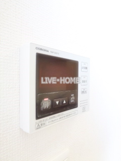 その他15