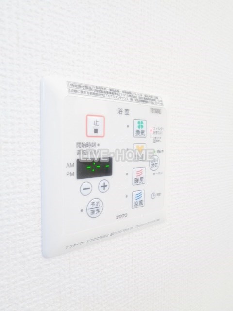 その他16