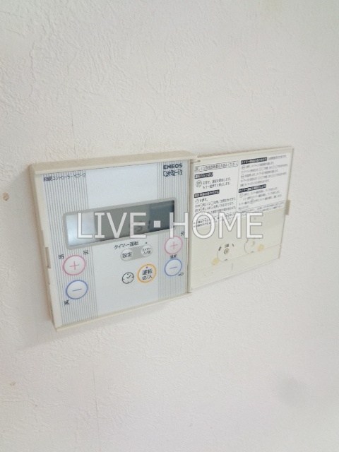 その他35