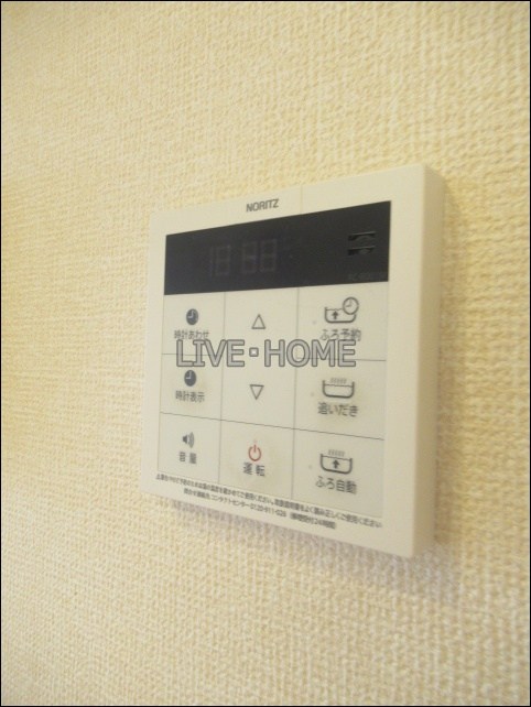 その他28