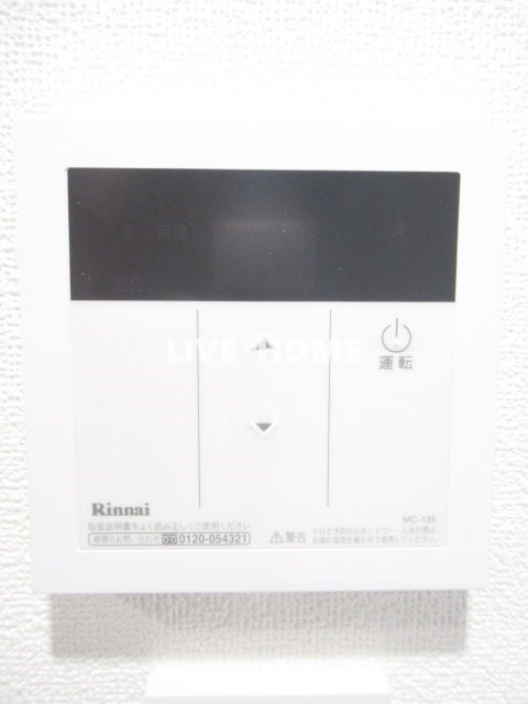 その他16