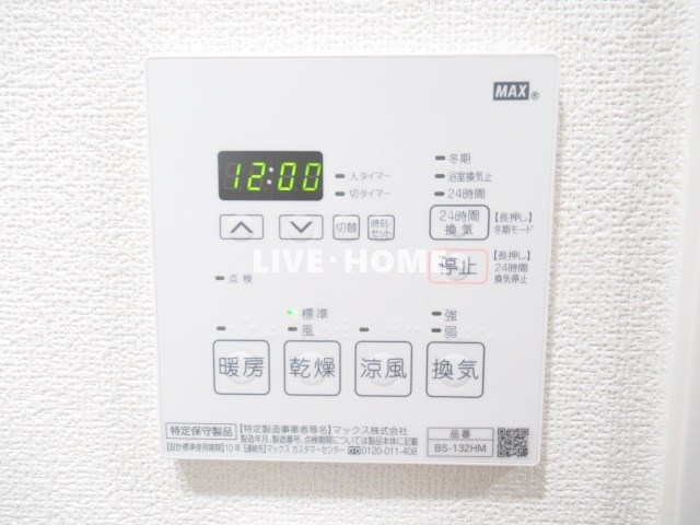 その他21