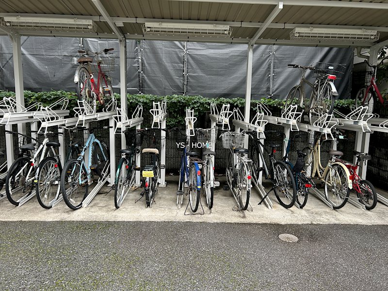 その他13