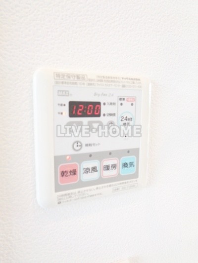 その他17