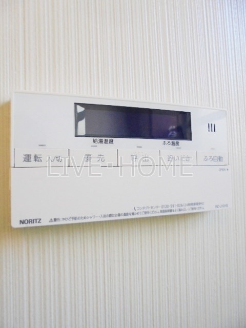 その他23