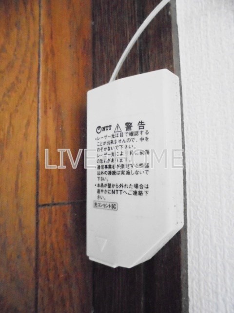 その他28