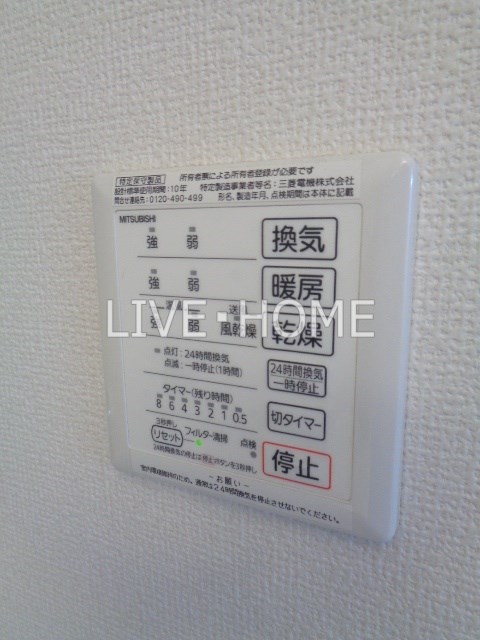 その他15