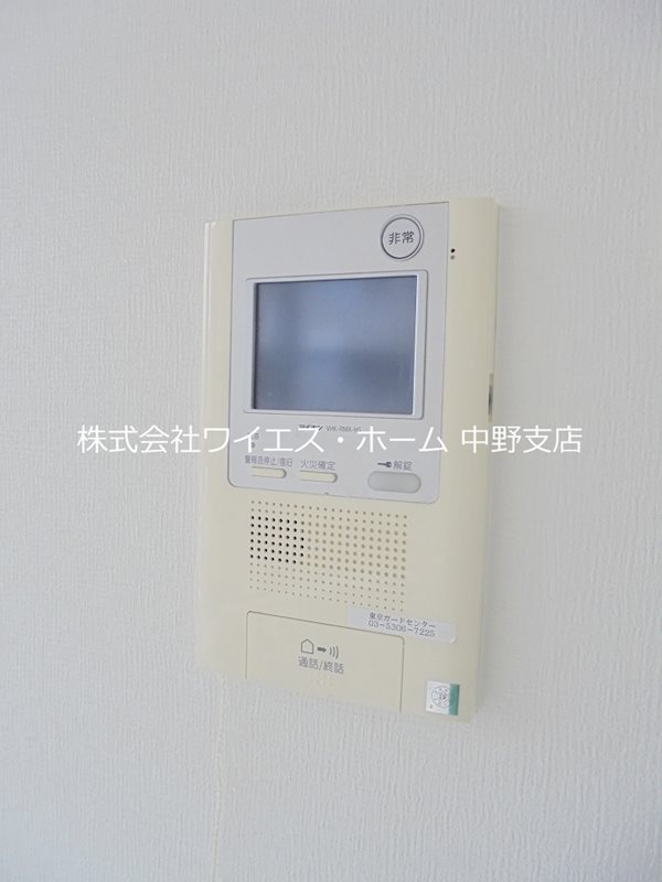 その他3