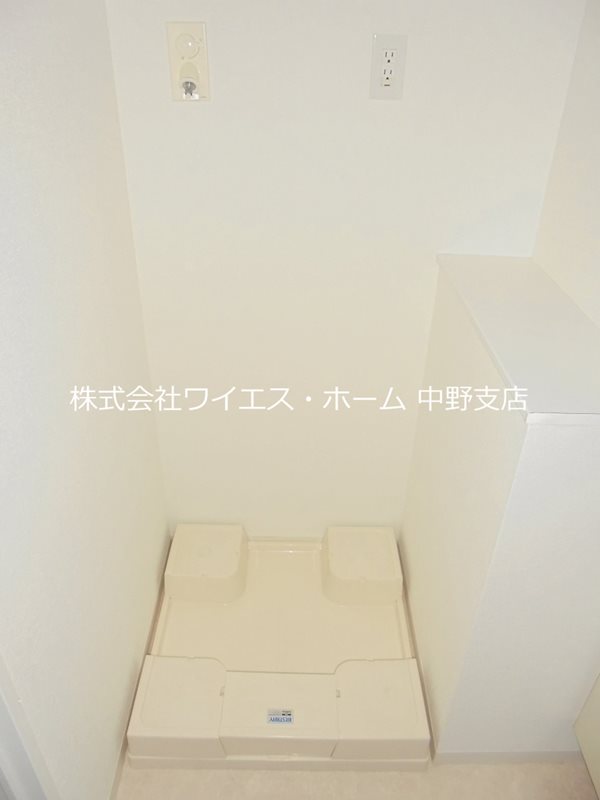 その他5