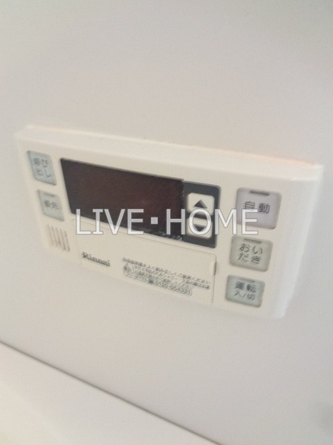その他13