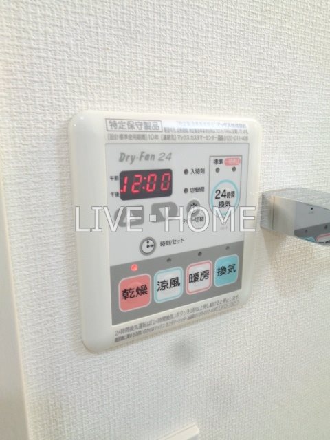 その他11