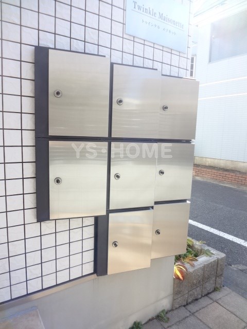 その他16