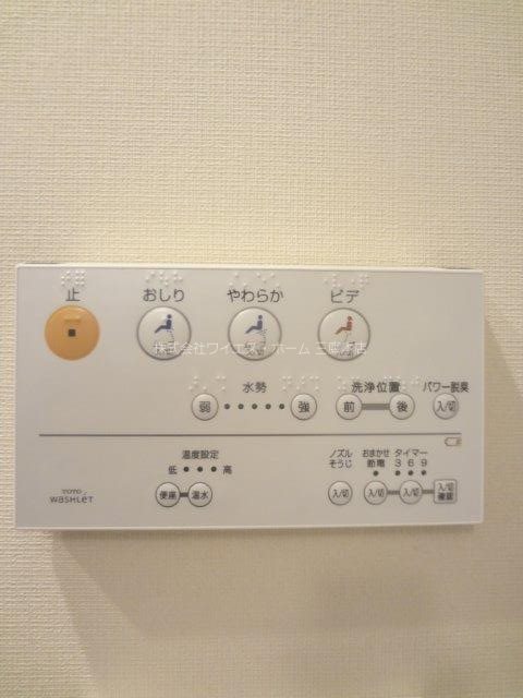 カーサ　リオセルカ　　 その他5