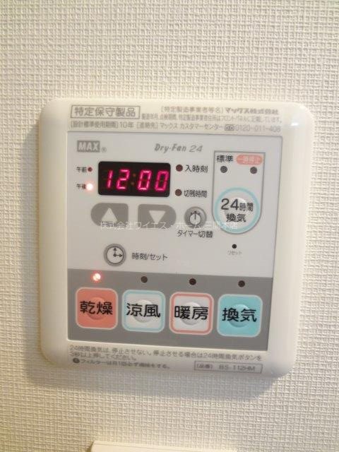 カーサ　リオセルカ　　 その他6