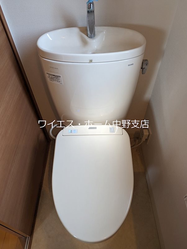 その他1