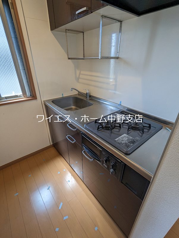 その他7