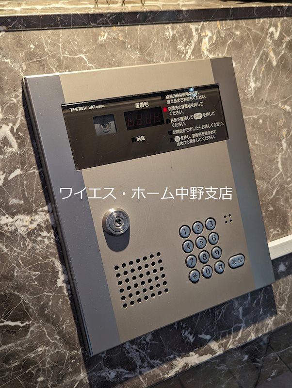 その他13