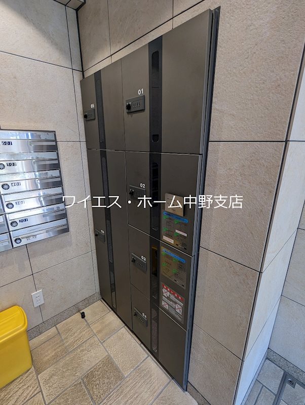 その他14