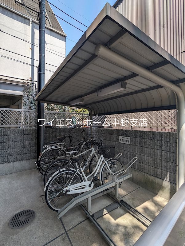 その他16
