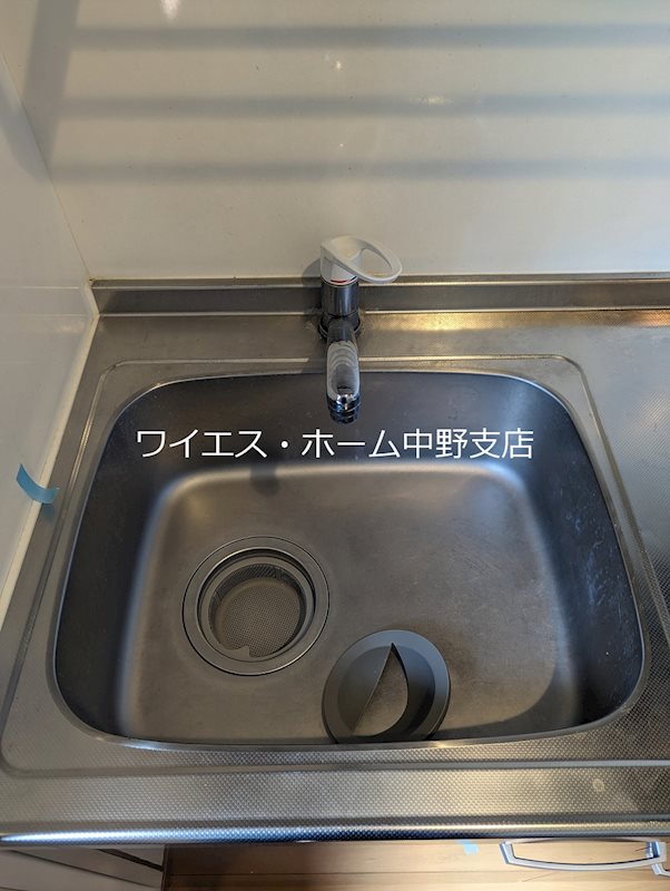 その他26