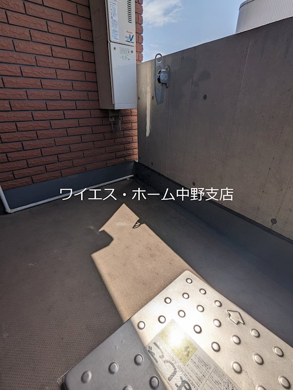 その他28