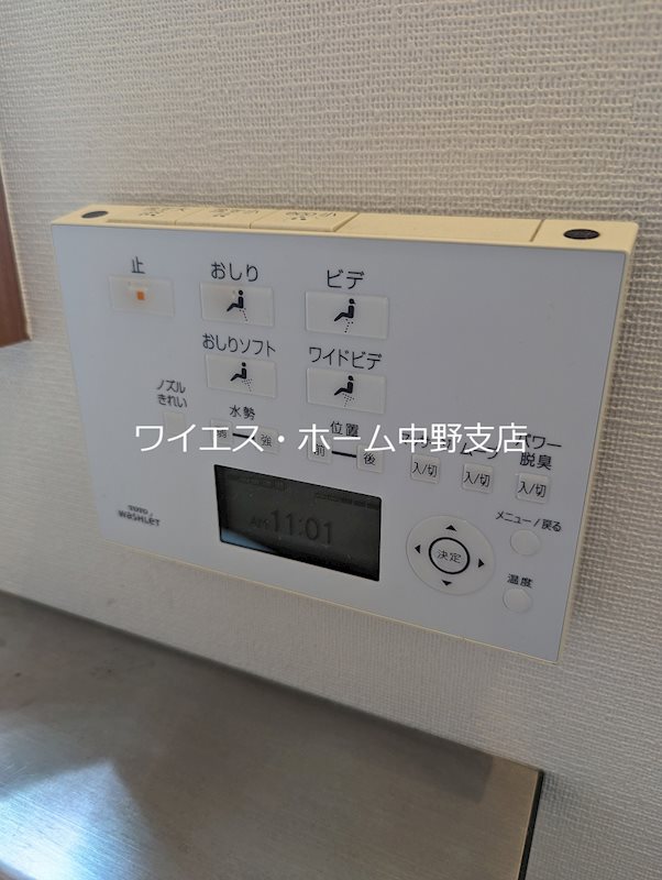 その他35