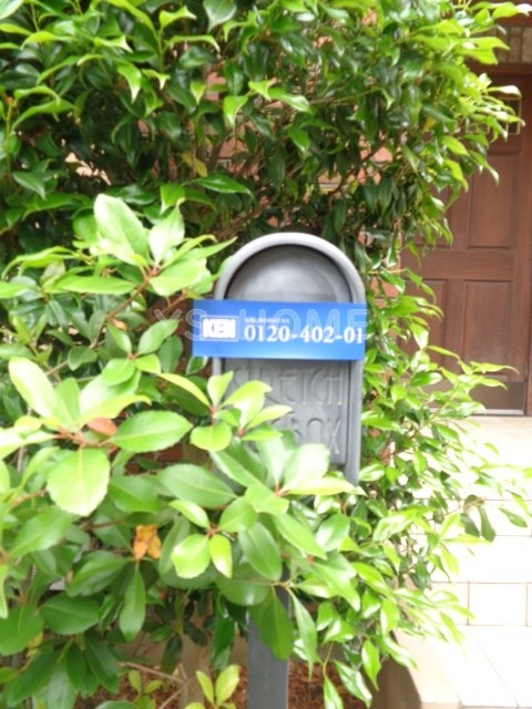 その他7