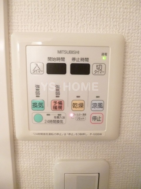その他5