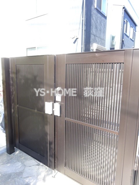 その他7