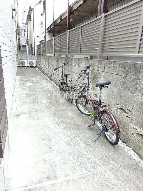 その他8