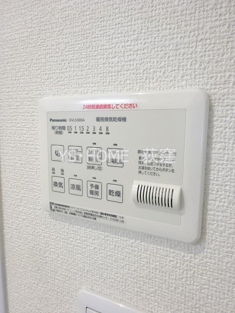 その他13