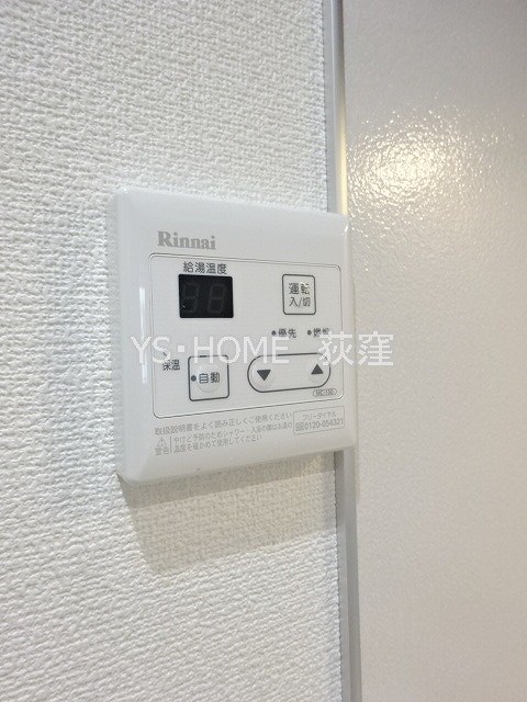その他15