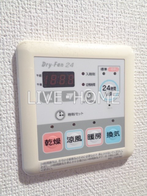 その他13