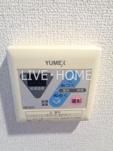その他14